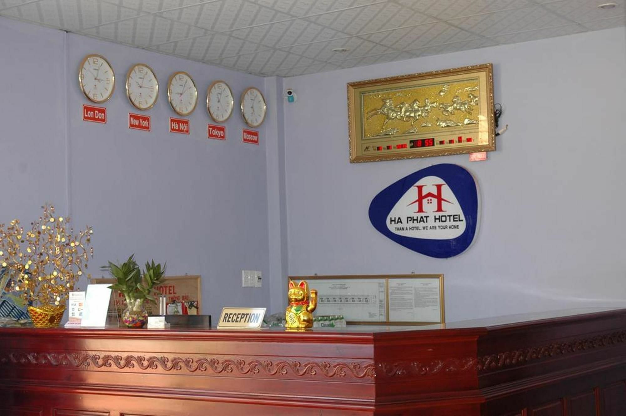 Ha Phat Hotel Duong Dong  Εξωτερικό φωτογραφία